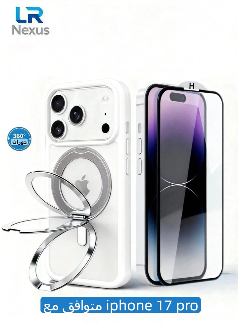 LR Nexus iPhone 17 pro-phone case with 360-degree rotatable stand - MagSafe magnetic phone case, comes with high-definition tempered glass screen protector, Free Tempered Glass Included!(white) - Image 1